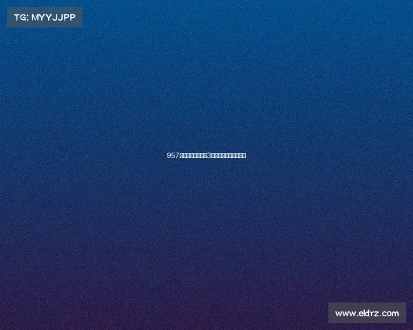 957致命失误酿苦果，3分钟惊天决策葬送全局