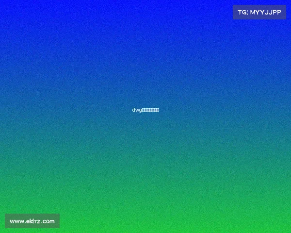 dwg电子竞技俱乐部 dwg电子竞技俱乐部