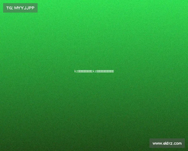 kz电子竞技俱乐部替补;kz电子竞技俱乐部王者荣耀