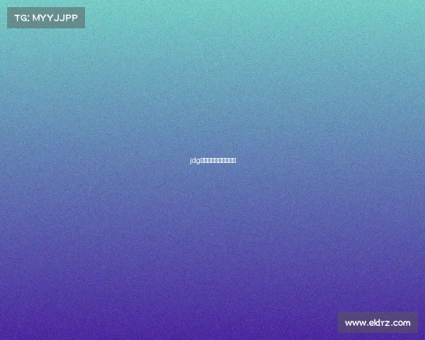 jdg电子竞技微博官方微博 jdg电子竞技微博官方微博