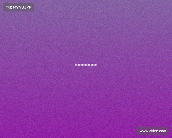 五名电子竞技玩家封杀_五大电竞 五名电子竞技玩家封杀_五大电竞