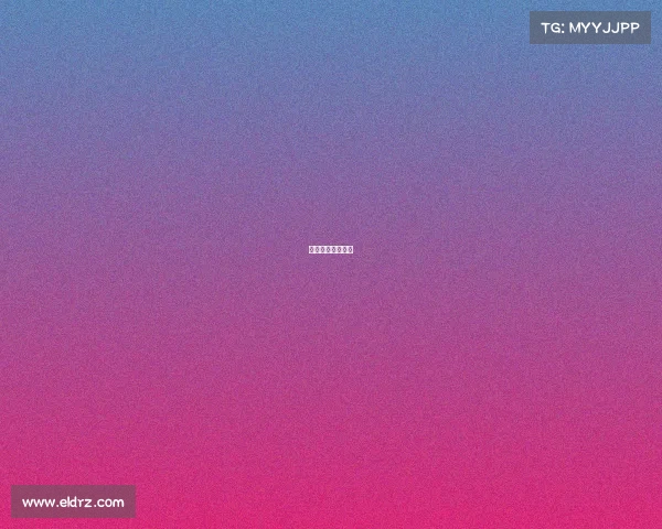 和平精英电竞术语