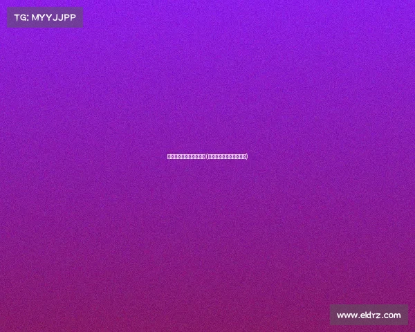 山东电子竞技厂商有哪些(山东省电子竞技产业基地) 山东电子竞技厂商有哪些(山东省电子竞技产业基地)