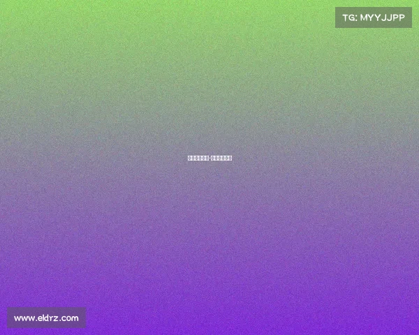 暴叔电子竞技-暴击电竞首单