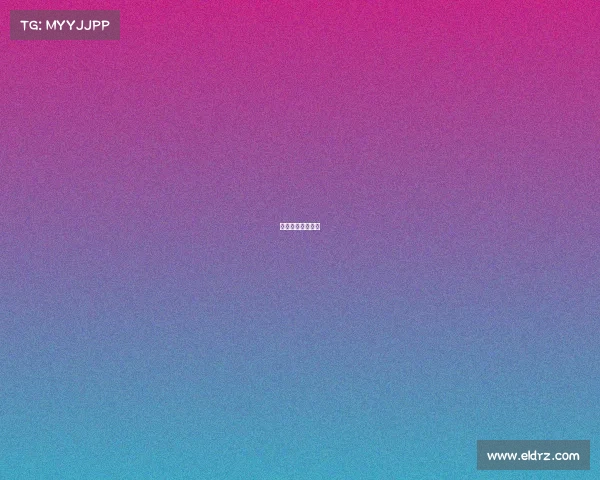 凉慈电竞小说全集