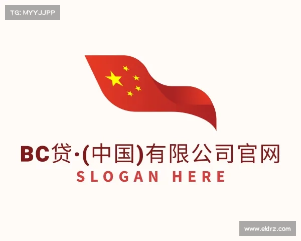 解读BC贷·(中国)有限公司官网